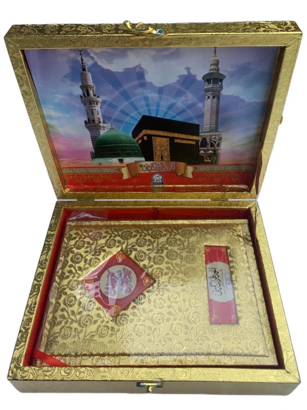 Holy Quran with Golden Box Kanzul Iman Art Paper Pakistan