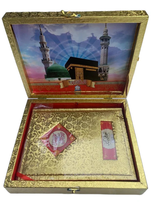 Holy Quran with Golden Box Kanzul Iman Art Paper Pakistan