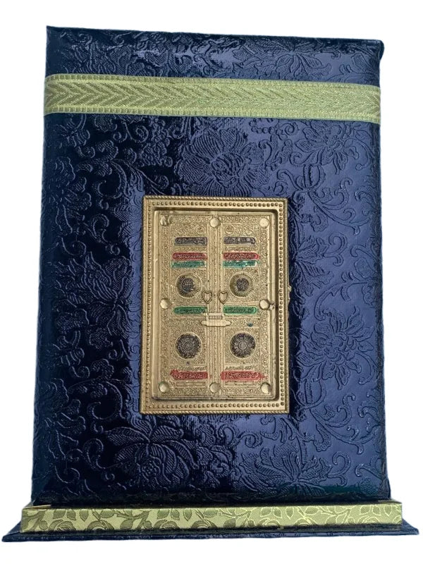 Holy Quran with Standing Black Khana Kabah Box