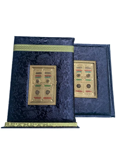 Holy Quran with Standing Black Khana Kabah Box