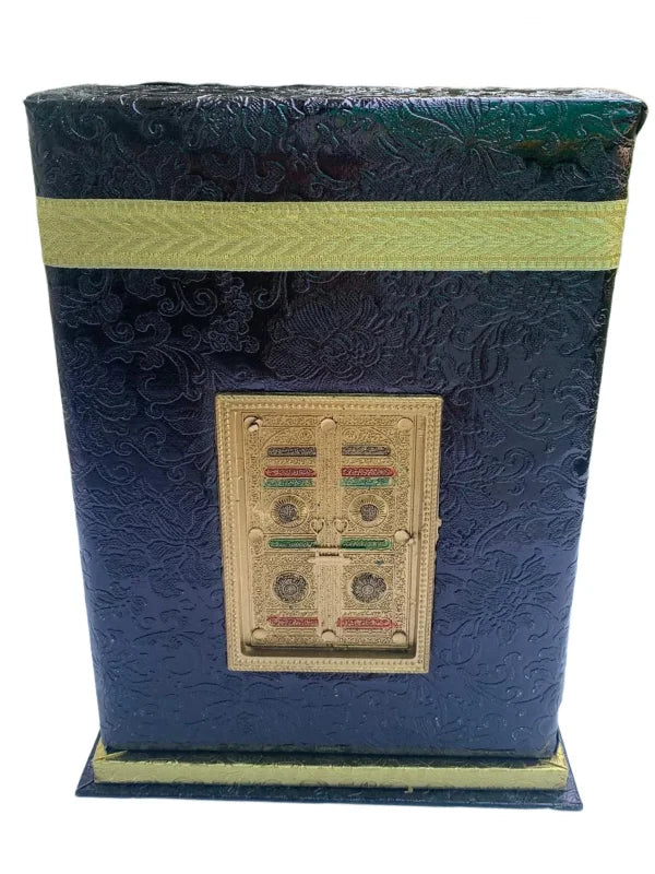 Holy Quran with Standing Black Khana Kabah Box