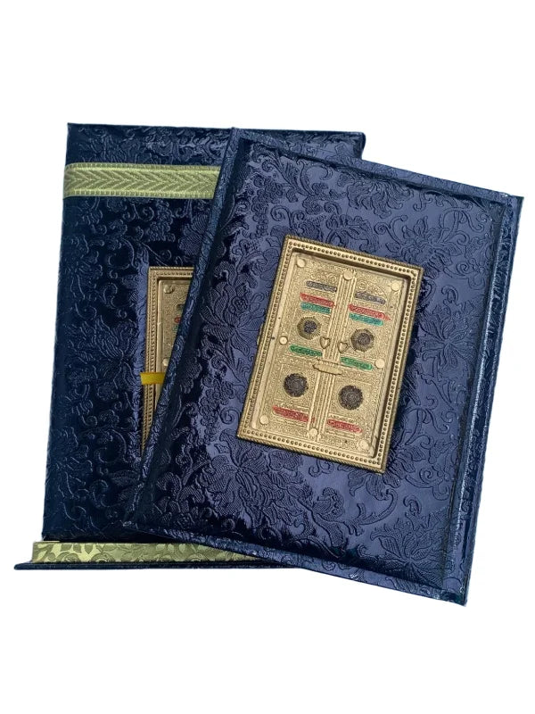 Holy Quran with Standing Black Khana Kabah Box Kanzul Iman Art Paper Pakistan