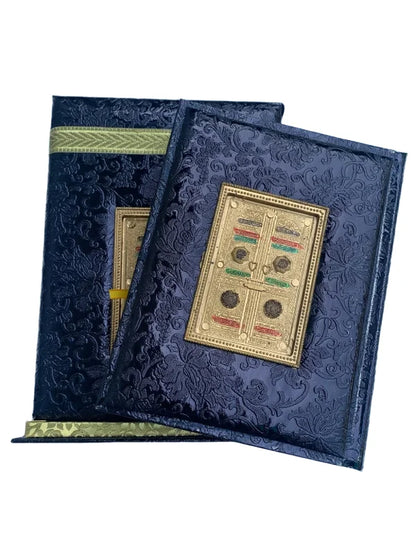 Holy Quran with Standing Black Khana Kabah Box Kanzul Iman Art Paper Pakistan