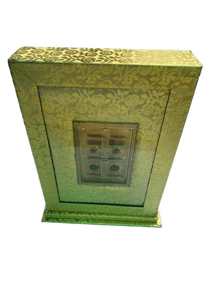 Holy Quran with Standing Golden Khana Kabah Box (Kanzul Iman)