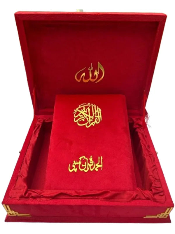 Holy Quran with Red Shaneel Rehal Box (Perfumed)