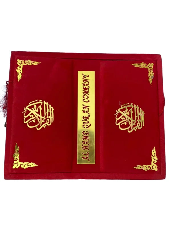 Holy Quran with Red Shaneel Rehal Box (Perfumed)