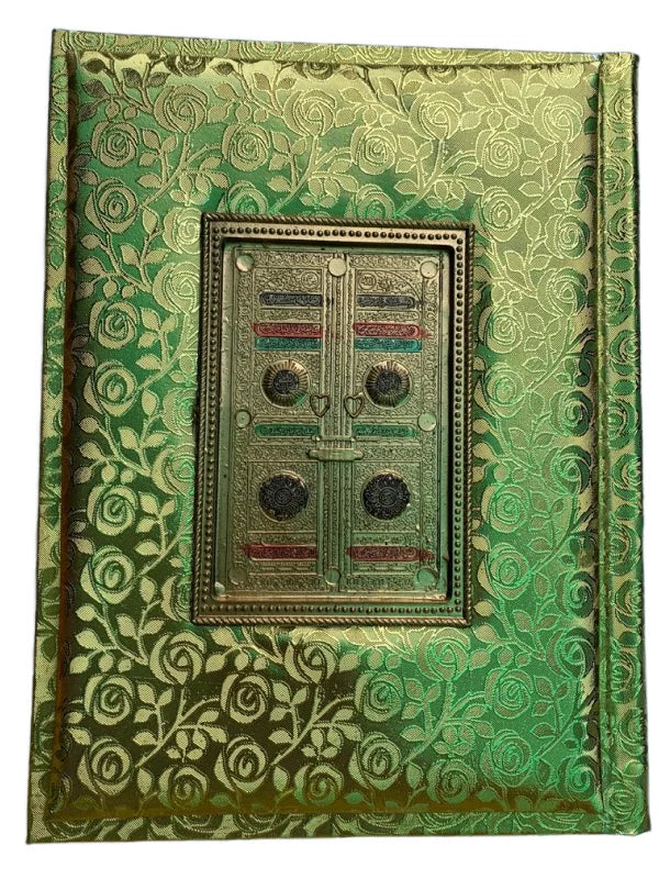 Holy Quran with Standing Golden Khana Kabah Box (Kanzul Iman)