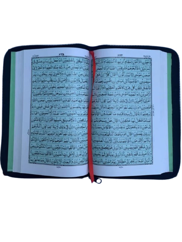 Holy Quran with Zip Cover – Art Paper