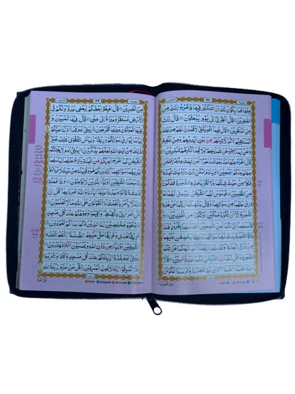 Holy Quran with Zip Cover - Art Paper
