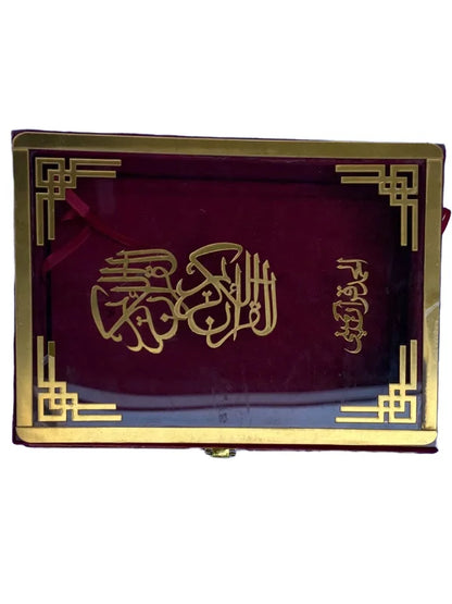Holy Quran with Maroon Shaneel Glass Box (Perfumed)