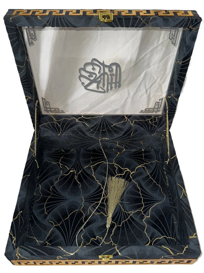 Holy Quran with Black Textured Shaneel Glass Box (Perfumed)