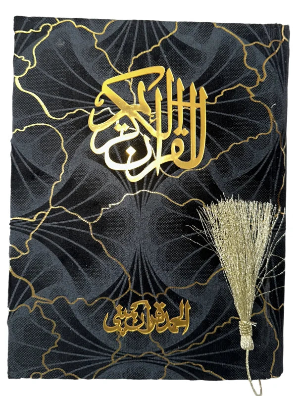 Holy Quran with Black Textured Shaneel Glass Box (Perfumed)