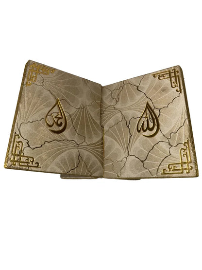 Holy Quran with Beige Textured Shaneel Glass Box (Perfumed)