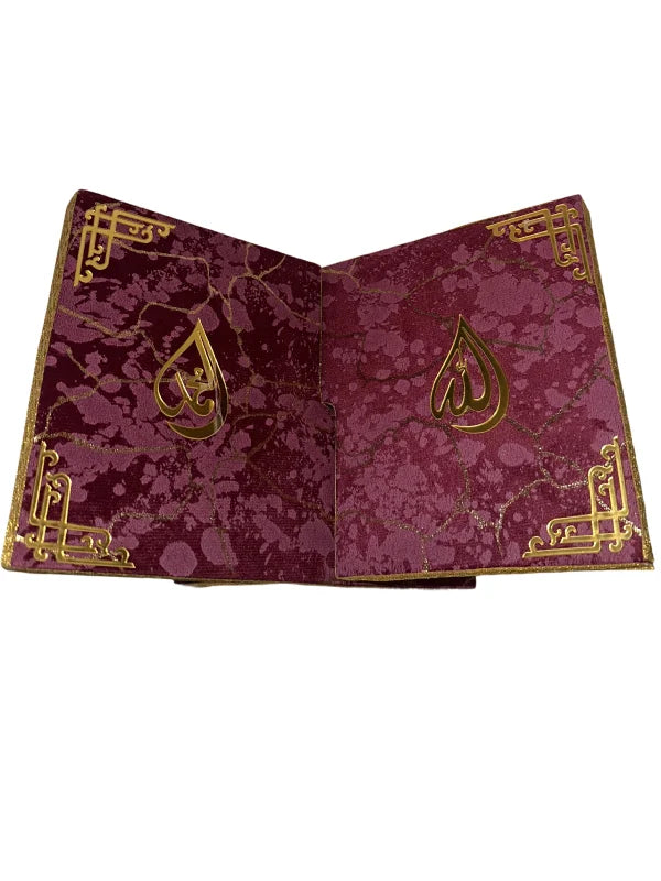 Holy Quran with Maroon Textured Shaneel Glass Box (Perfumed)