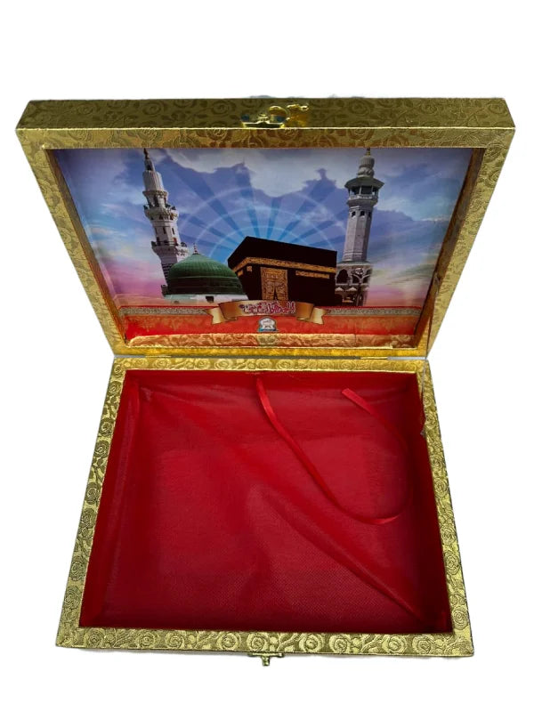 Golden Holy Quran Box with Rehal