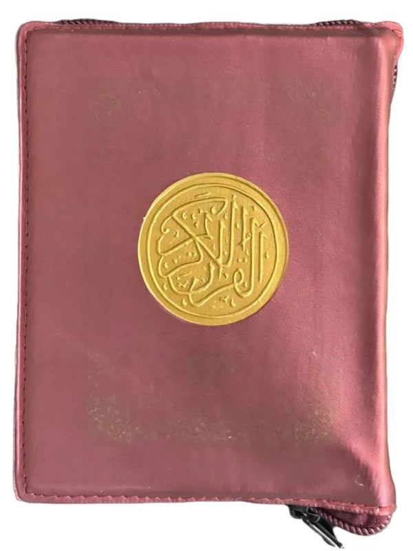 Holy Quran with Zip Cover Pocket Size Offset Paper Pakistan