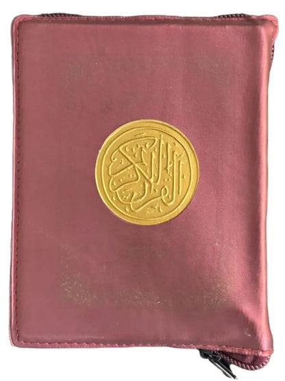 Holy Quran with Zip Cover Pocket Size Offset Paper Pakistan