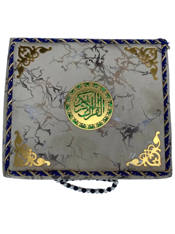 Holy Quran with Beige Textured Shaneel Box (Perfumed)