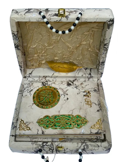 Holy Quran with Beige Textured Shaneel Box (Perfumed)