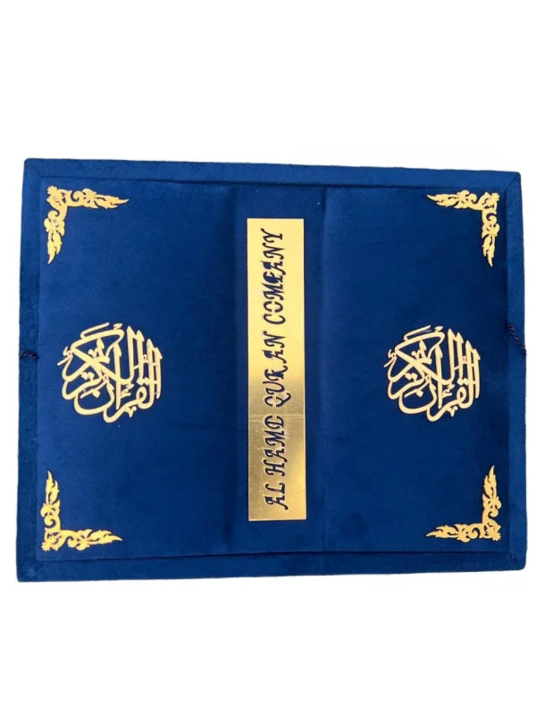 Holy Quran with Blue Shaneel Rehal Box (Perfumed)