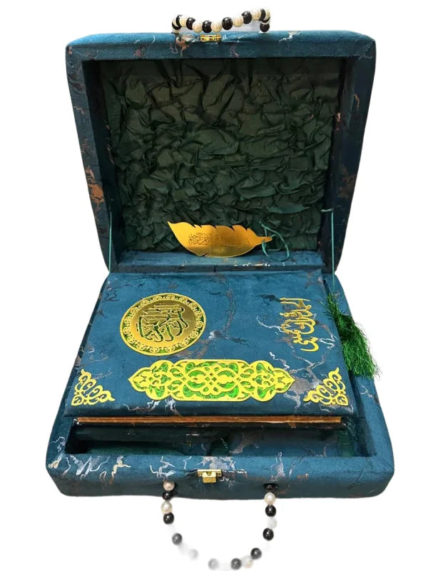 Holy Quran with Green Textured Shaneel Box (Perfumed)