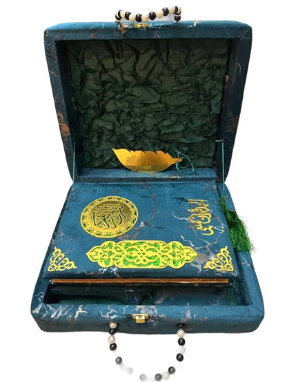 Holy Quran with Green Textured Shaneel Box (Perfumed)