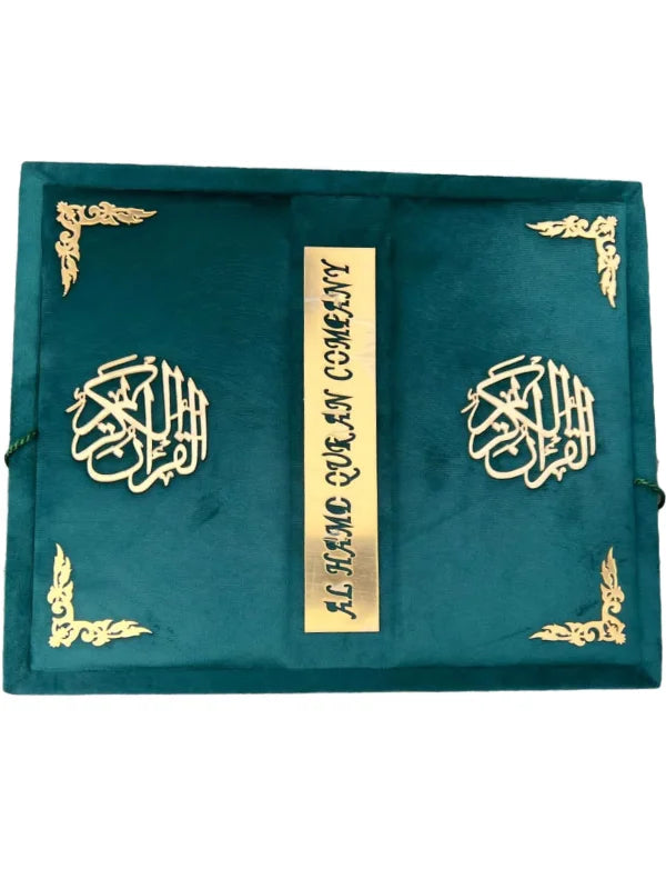Holy Quran with Green Shaneel Rehal Box (Perfumed)