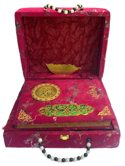 Holy Quran with Maroon Textured Shaneel Box (Perfumed)