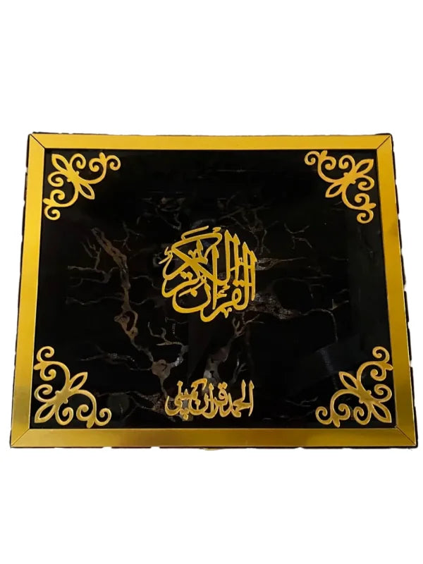 Textured Black Shaneel Glass Box with Rehal