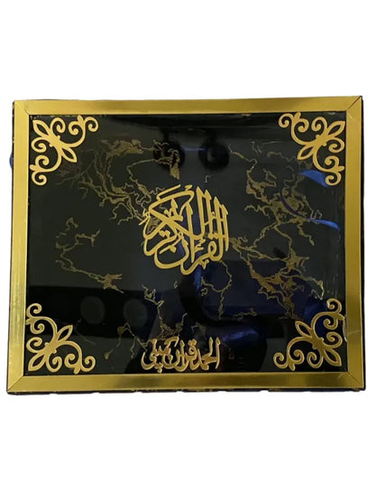 Textured Blue Shaneel Glass Box with Rehal