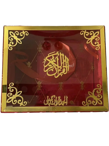 Textured Red Shaneel Glass Box with Rehal