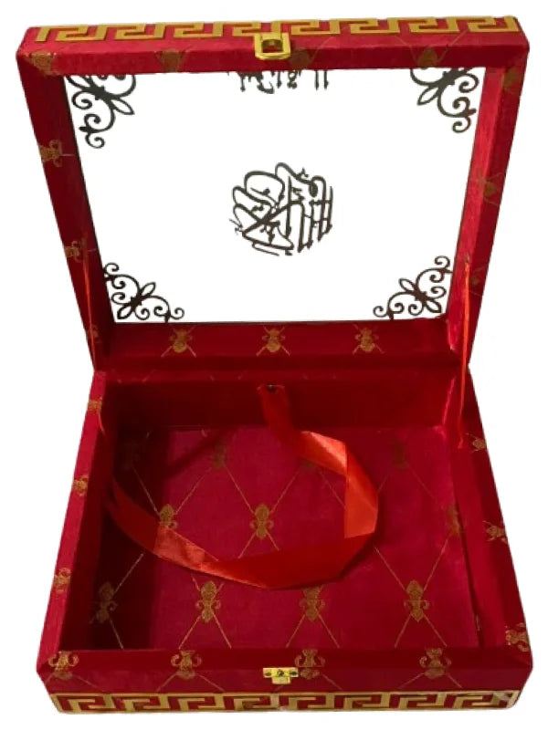 Textured Red Shaneel Glass Box with Rehal