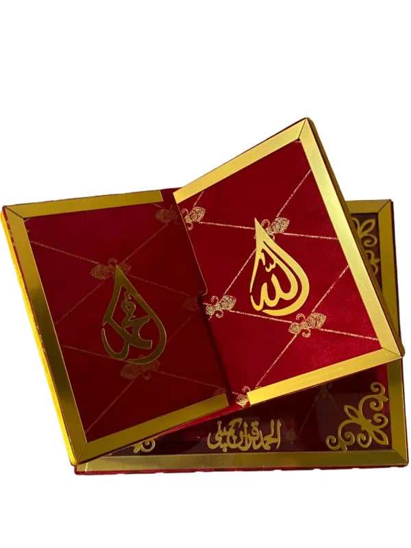 Textured Red Shaneel Glass Box with Rehal Pakistan