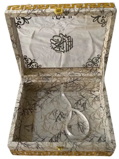 Textured White Shaneel Glass Box with Rehal